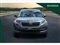 Skoda Kodiaq Image 7