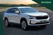Used Skoda Kodiaq