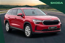 Used Skoda Kodiaq