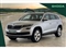 Skoda Kodiaq Image 8