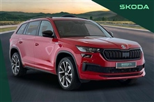 Used Skoda Kodiaq