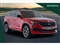 Skoda Kodiaq Image 1