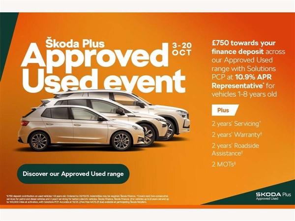 Large image for the Used Skoda Kodiaq