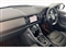 Skoda Kodiaq Image 2