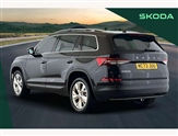 Skoda Kodiaq Image 5