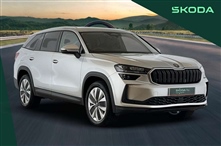 Used Skoda Kodiaq