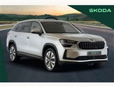 Skoda Kodiaq Image 1