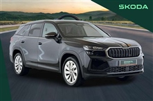 Used Skoda Kodiaq