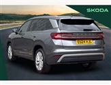 Skoda Kodiaq Image 4