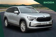 Used Skoda Kodiaq