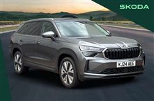 Used Skoda Kodiaq