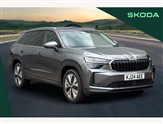 Skoda Kodiaq Image 1