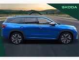 Skoda Kodiaq Image 5