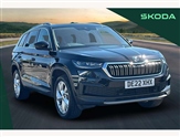 Skoda Kodiaq Image 1