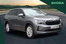 Used Skoda Kodiaq