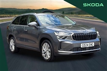 Used Skoda Kodiaq