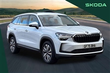Used Skoda Kodiaq