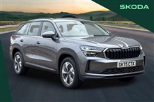Used Skoda Kodiaq
