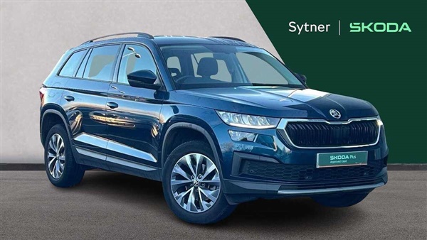 Large image for the Used Skoda Kodiaq