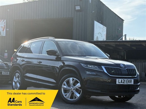 Large image for the Used Skoda KODIAQ