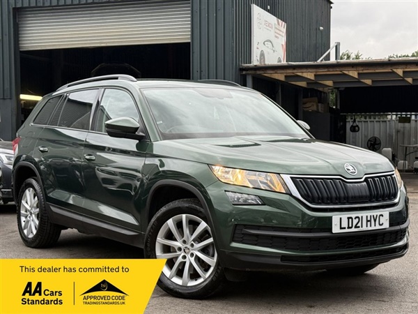 Large image for the Used Skoda KODIAQ