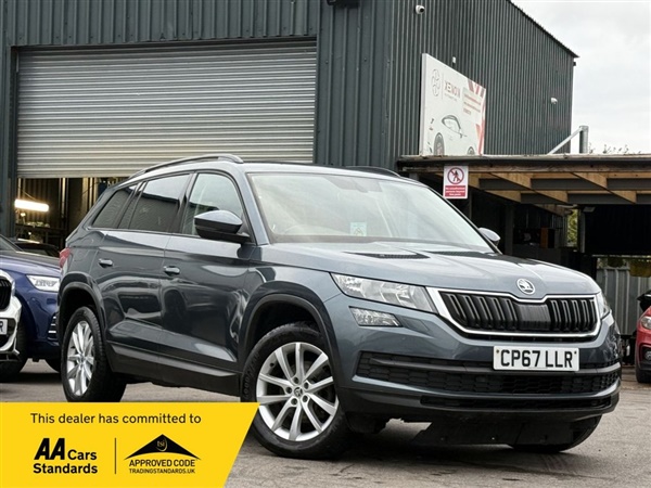 Large image for the Used Skoda KODIAQ