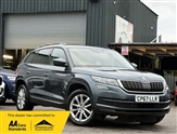 Used Skoda Kodiaq