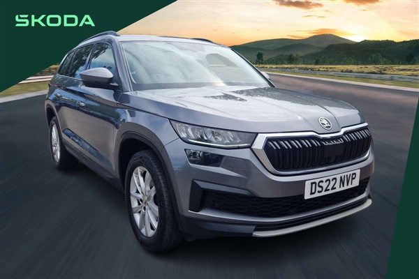 Large image for the Used Skoda Kodiaq
