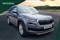 Skoda Kodiaq Image 1