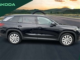 Skoda Kodiaq Image 4