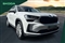 Skoda Kodiaq Image 1