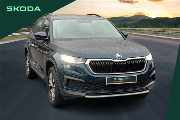 Large image for the Used Skoda Kodiaq