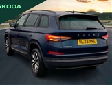 Skoda Kodiaq Image 3