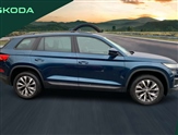 Skoda Kodiaq Image 4