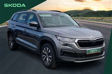 Used Skoda Kodiaq