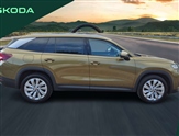 Skoda Kodiaq Image 4