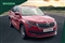 Skoda Kodiaq Image 1
