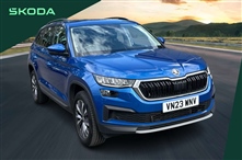 Used Skoda Kodiaq