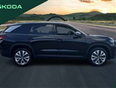 Skoda Kodiaq Image 4