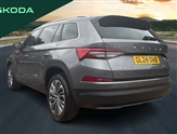Skoda Kodiaq Image 3