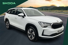 Used Skoda Kodiaq