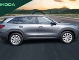 Skoda Kodiaq Image 4