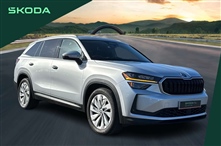 Used Skoda Kodiaq