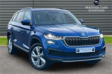 Used Skoda Kodiaq