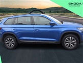 Skoda Kodiaq Image 4