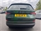 Skoda Kodiaq Image 7