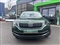 Skoda Kodiaq Image 8