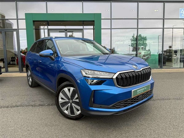 Large image for the Used Skoda Kodiaq