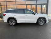 Skoda Kodiaq Image 4