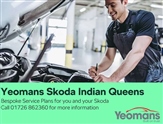 Skoda Kodiaq Image 6